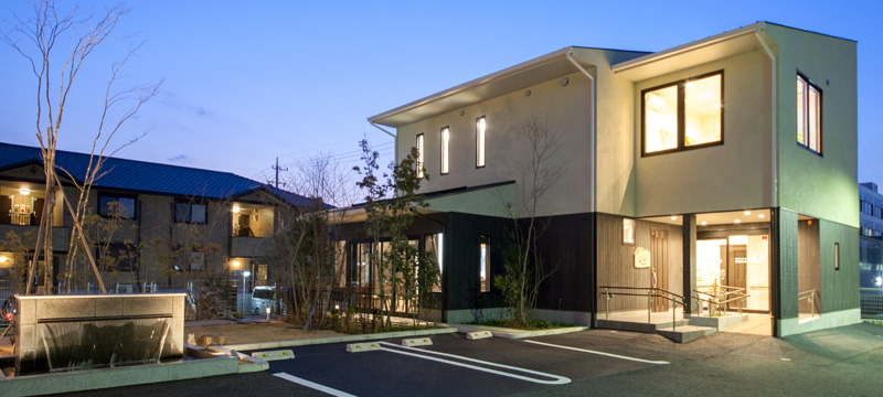 Ishihara Clinic Therapy House
