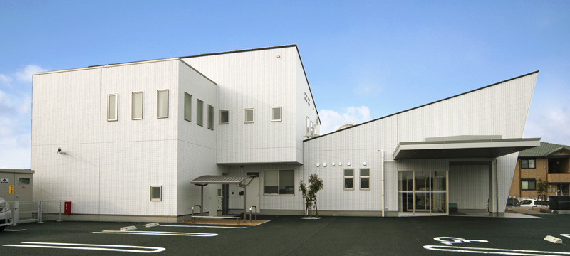 Ishihara Clinic