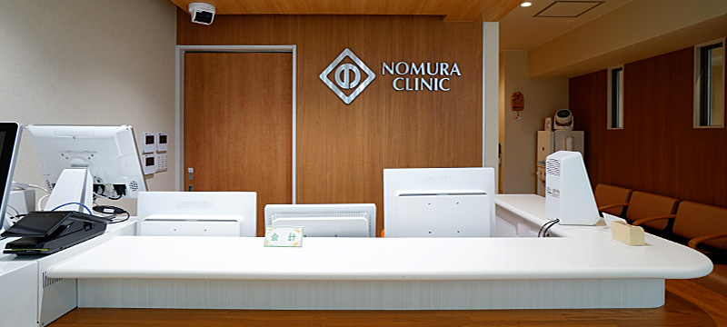 ObGyn Nomura Clinic