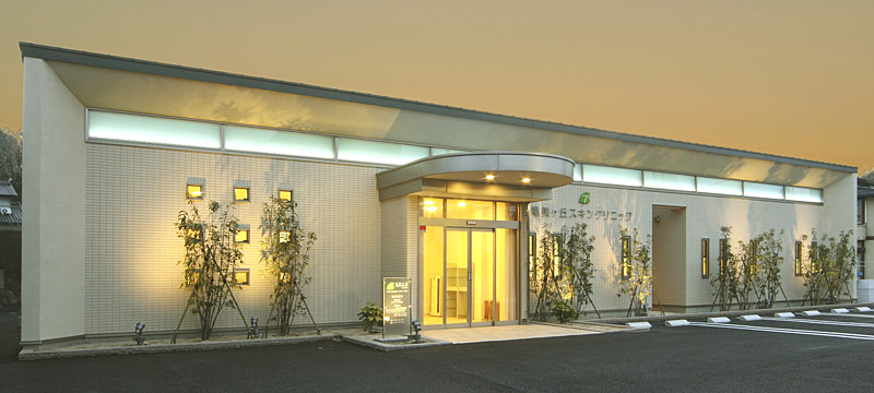 Tatsumigaoka Skin Clinic
